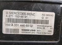  Блок управления двигателем Mercedes C W203 2000-2007 20323341 #2