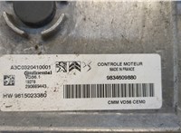  Блок управления двигателем Peugeot 3008 2016-2020 20323343 #4