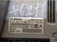  Блок управления двигателем Peugeot 2008 2013-2016 20323347 #2