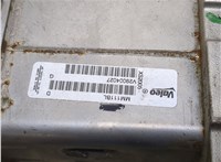 1855876, 9M5Q9D475DC Клапан рециркуляции газов (EGR) Ford Kuga 2008-2012 20323355 #2