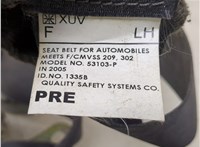  Ремень безопасности Subaru Tribeca (B9) 2004-2007 20323380 #2