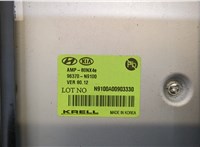  Усилитель звука Hyundai Tucson 4 2020- 20323382 #4
