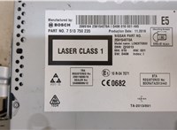  Магнитола Nissan X-Trail (T32) 2013- 20323460 #3