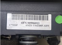  Подушка безопасности водителя Ford Mondeo 4 2007-2015 20323501 #2