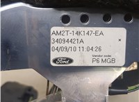  Кнопка круиз контроля Ford Mondeo 4 2007-2015 20323508 #3