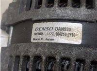 Генератор Ford Focus 2 2005-2008 20323541 #3