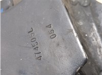  Рычаг подвески Ford Bronco Sport 20323825 #8
