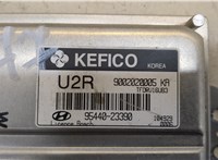  Блок управления двигателем Hyundai i30 2007-2012 20323996 #6