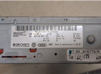  Проигрыватель, навигация Audi S5 (8T) 2007-2016 20324120 #4