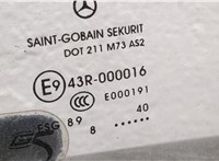  Дверь боковая (легковая) Mercedes Vito W639 2004-2013 20324283 #6