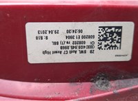  Фонарь (задний) Audi A6 (C7) 2011-2014 20324535 #5