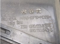  Корпус воздушного фильтра Audi A4 (B8) 2007-2011 20324596 #3