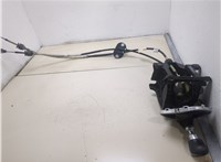 1788830, AV6R7C453MKG, 2187450, CV6R7E395ND Кулиса КПП Ford Kuga 2016-2019 20324605 #1