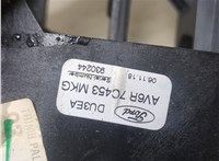1788830, AV6R7C453MKG, 2187450, CV6R7E395ND Кулиса КПП Ford Kuga 2016-2019 20324605 #3