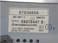  Дисплей компьютера (информационный) Mitsubishi L200 2006-2015 20324678 #3