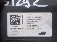 9390099 Блок управления климат-контролем Mini Cooper (F56) 2013- 20324716 #2