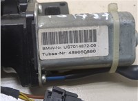  Замок багажника BMW 7 E65 2001-2008 20324731 #2