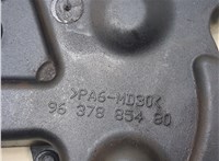  Защита (кожух) ремня ГРМ Ford Fusion 2002-2012 20324765 #3