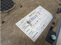51418246174, 51418246192 Дверная карта (Обшивка двери) BMW 7 E38 1994-2001 20324779 #4
