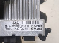  Сопротивление отопителя (моторчика печки) BMW X3 E83 2004-2010 20324895 #2