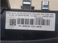  Кнопка старта (запуска двигателя) Mini Cooper (F56) 2013- 20324992 #2