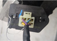 96629615 Сопротивление отопителя (моторчика печки) Chevrolet Captiva 2006-2011 20325003 #5