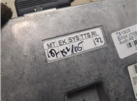 4E0035729 Блок управления интерфейсом Audi A6 (C6) 2005-2011 20325086 #8