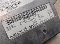 4E0035729 Блок управления интерфейсом Audi A6 (C6) 2005-2011 20325086 #9