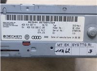  Проигрыватель, навигация Audi A6 (C6) 2005-2011 20325093 #2