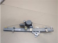 807214CA0A, 807304CA0A Стеклоподъемник электрический Nissan X-Trail (T32) 2013- 20325115 #1