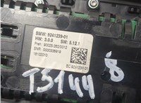  Переключатель отопителя (печки) BMW 5 F10 2010-2016 20325208 #3