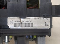  Блок предохранителей KIA Sportage 2004-2010 20325413 #4