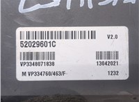  Блок комфорта BMW 7 E65 2001-2008 20325443 #2