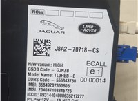 J8A2-70718-CS Блок комфорта Jaguar F-Pace 2016-2020 20325473 #2