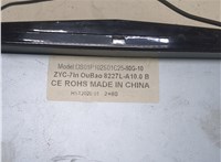  Магнитола Opel Antara 20325512 #4