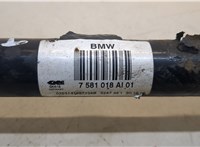  Полуось (приводной вал, шрус) BMW 5 F10 2010-2016 20325539 #2