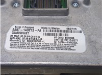  Блок управления навигацией Ford Focus 3 2014-2019 20325545 #3