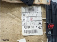 6761076111C1 Дверная карта (Обшивка двери) Lexus UX 2018-2023 20325753 #8