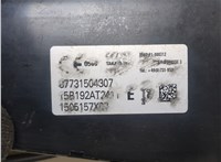  Подушка безопасности боковая (в сиденье) Mini Cooper (F56) 2013- 20325809 #2