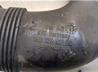 1K0129618BQ Патрубок корпуса воздушного фильтра Volkswagen Passat 6 2005-2010 20325912 #2