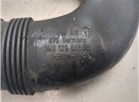 1K0129618BQ Патрубок корпуса воздушного фильтра Volkswagen Passat 6 2005-2010 20325912 #6