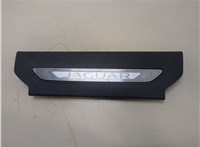  Накладка на порог Jaguar F-Pace 2016-2020 20325924 #1