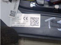  Накладка на порог Jaguar F-Pace 2016-2020 20325929 #3