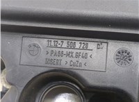  Крышка клапанная ДВС BMW 3 E46 1998-2005 20325992 #2
