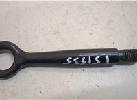  Крюк буксировочный Jaguar F-Pace 2016-2020 20326032 #1