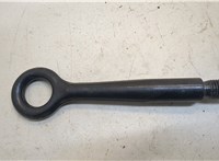  Крюк буксировочный Jaguar F-Pace 2016-2020 20326032 #2