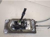  Кулиса КПП Volkswagen Golf 4 1997-2005 20326095 #2