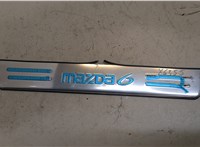  Накладка на порог Mazda 6 (GH) 2007-2012 20326137 #1