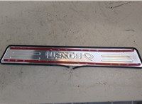  Накладка на порог Mazda 6 (GH) 2007-2012 20326137 #2