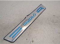  Накладка на порог Mazda 6 (GH) 2007-2012 20326137 #3